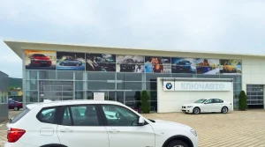 Изображение Автосалон BMW Ключ Авто Мин. Воды